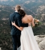 Mountain Dreams: Planning a Picture-Perfect Wedding in Denver photo sidebar